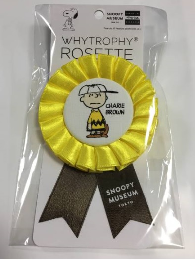 Snoopy Museum Tokyo Rosette Memorabilia
