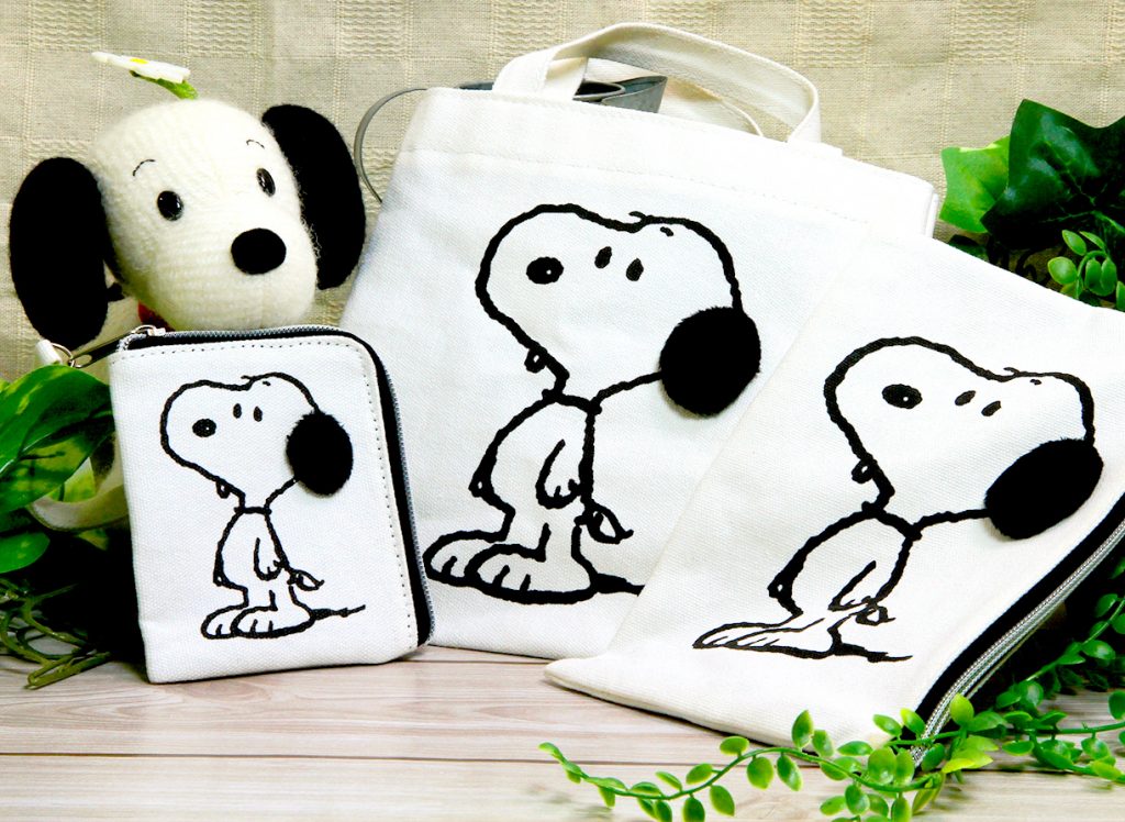 Mini tote with ear
