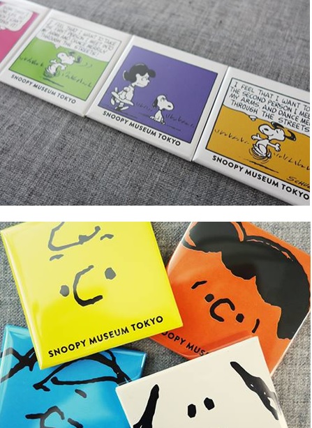 Magnet four piece set x 2 designs
