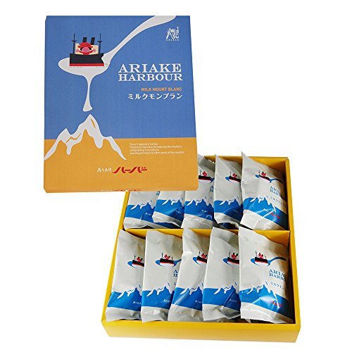 Ariake Harbor milk Mont Blanc 10 pieces (milk cake)