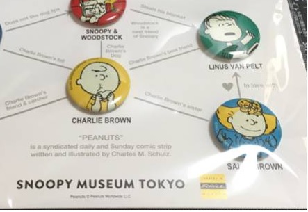 Snoopy Museum Tokyo pin