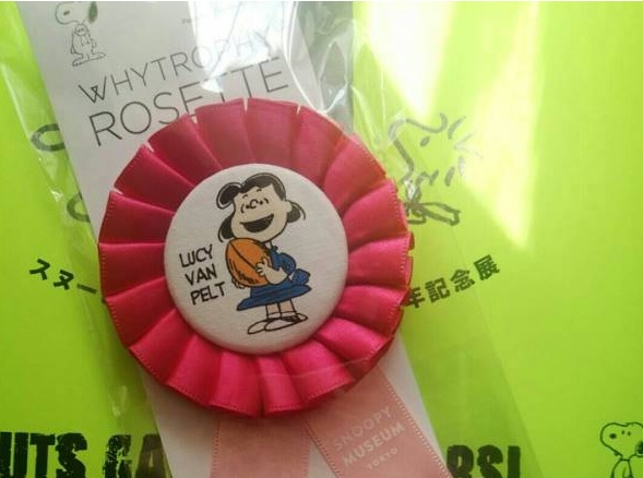 Snoopy Museum Tokyo Rosette