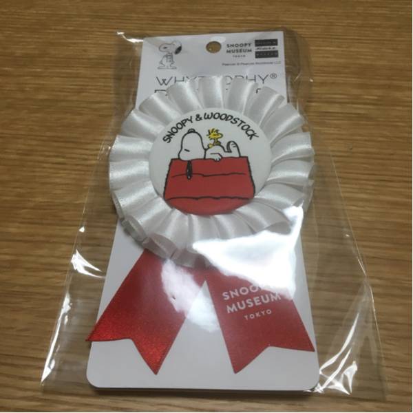 Snoopy Museum Rosettes