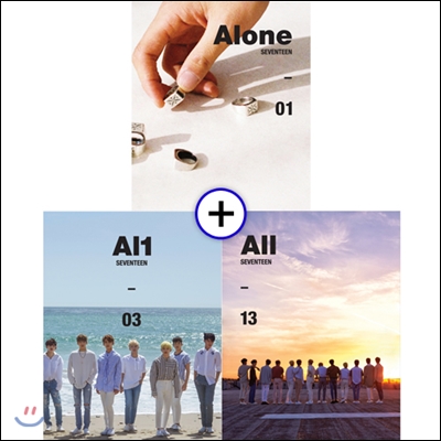 Seventeen 4th Mini Album A1 - 3 Set