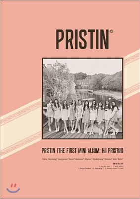 Pristin HI PRISTIN [Elastin Ver.]