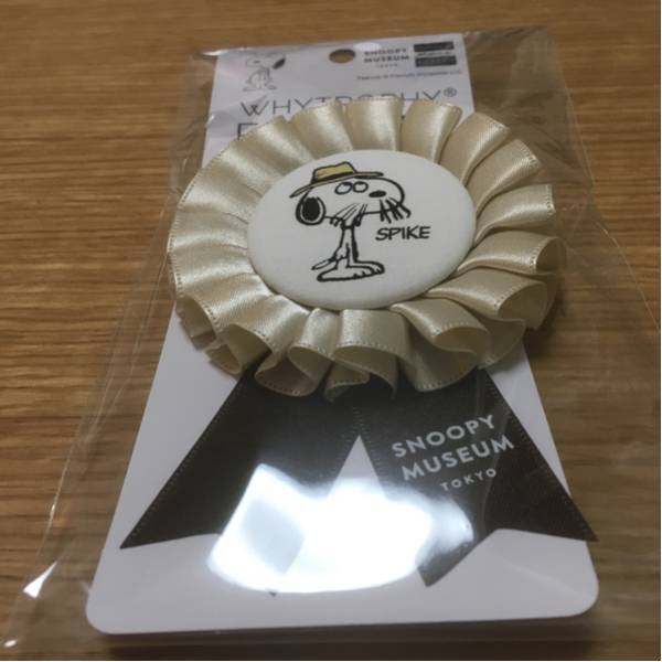 Snoopy museum rosettes