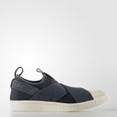 Adidas slips Ons