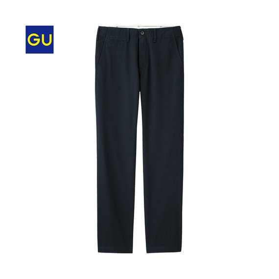 GU Pants