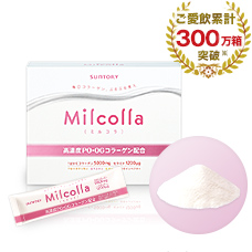 Skin Supplement