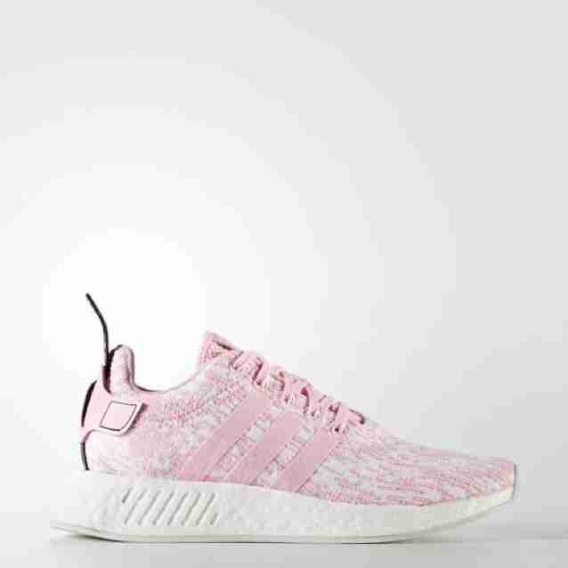 NMD R2 Shoes
