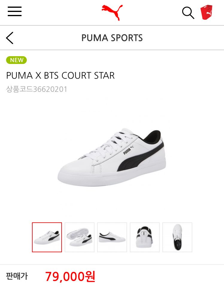 puma court star bts malaysia