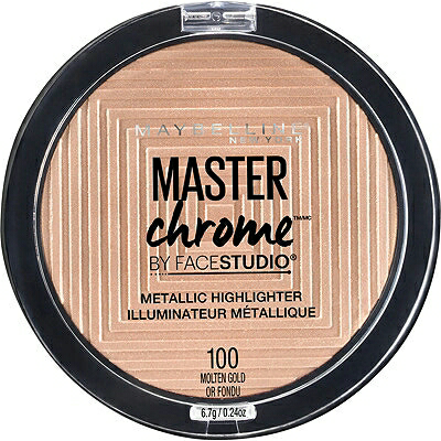 Master Chrome Highlighter