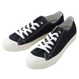 Men's Sneakers, Navy