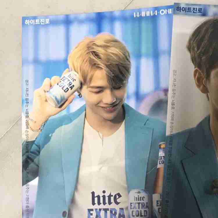 Kang Daniel Hite Postcard