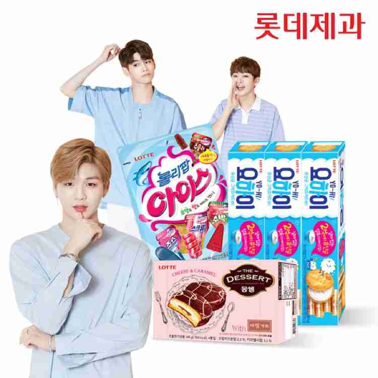 Kang Daniel Bottle Set