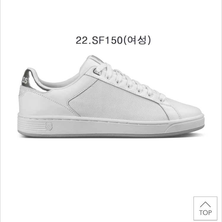 SF150 (Women's)