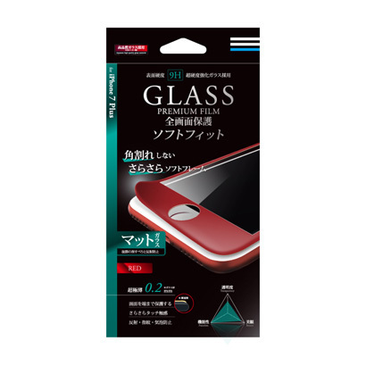 iPhone 7 Plus GLASS PREMIUM FILM