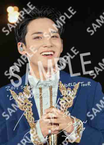 Diamond Edge SEVENTEEN - Mingyu (L)