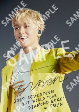 Seventeen Lawson Seventeen Diamond Edge Lawson print