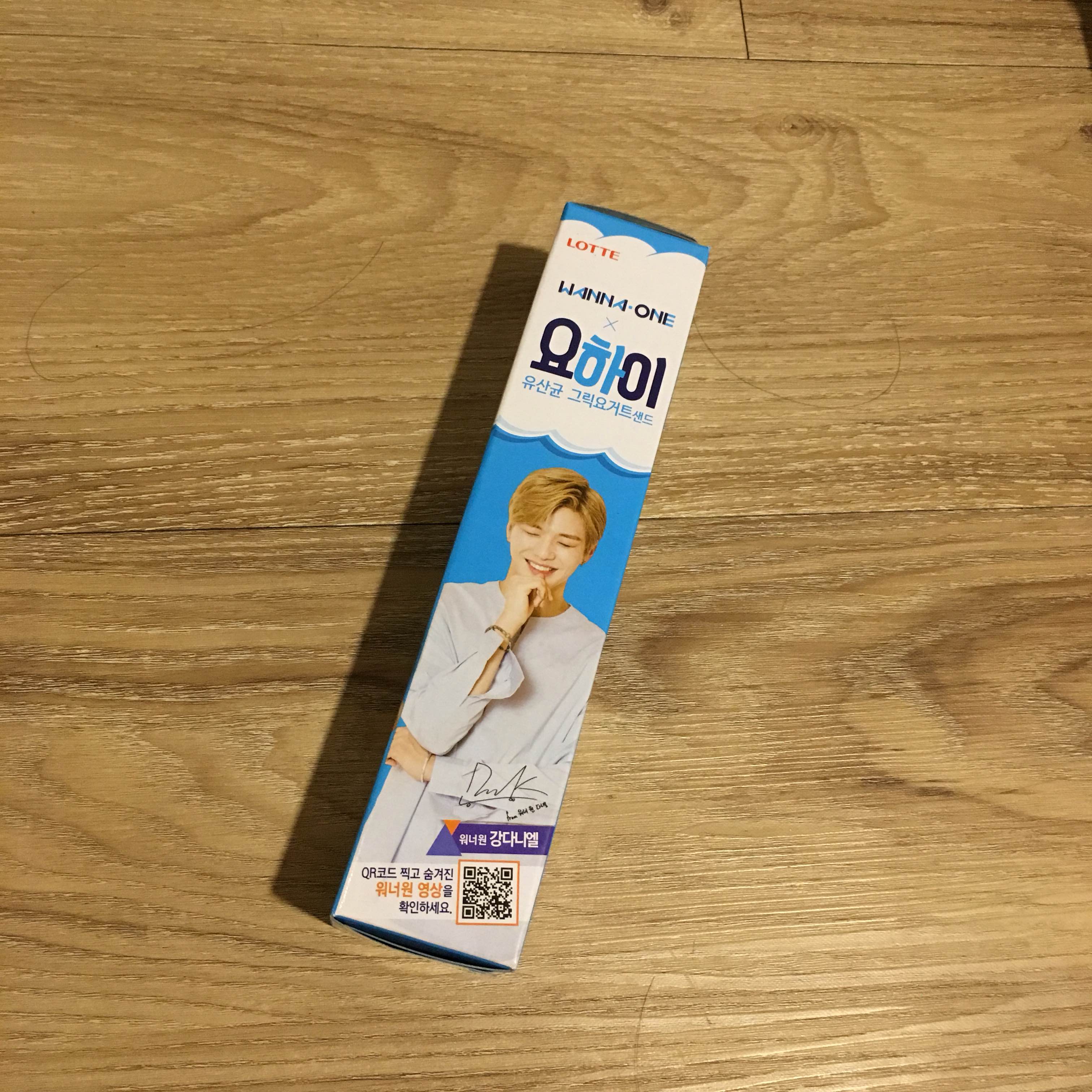 Daniel Small Ver 2