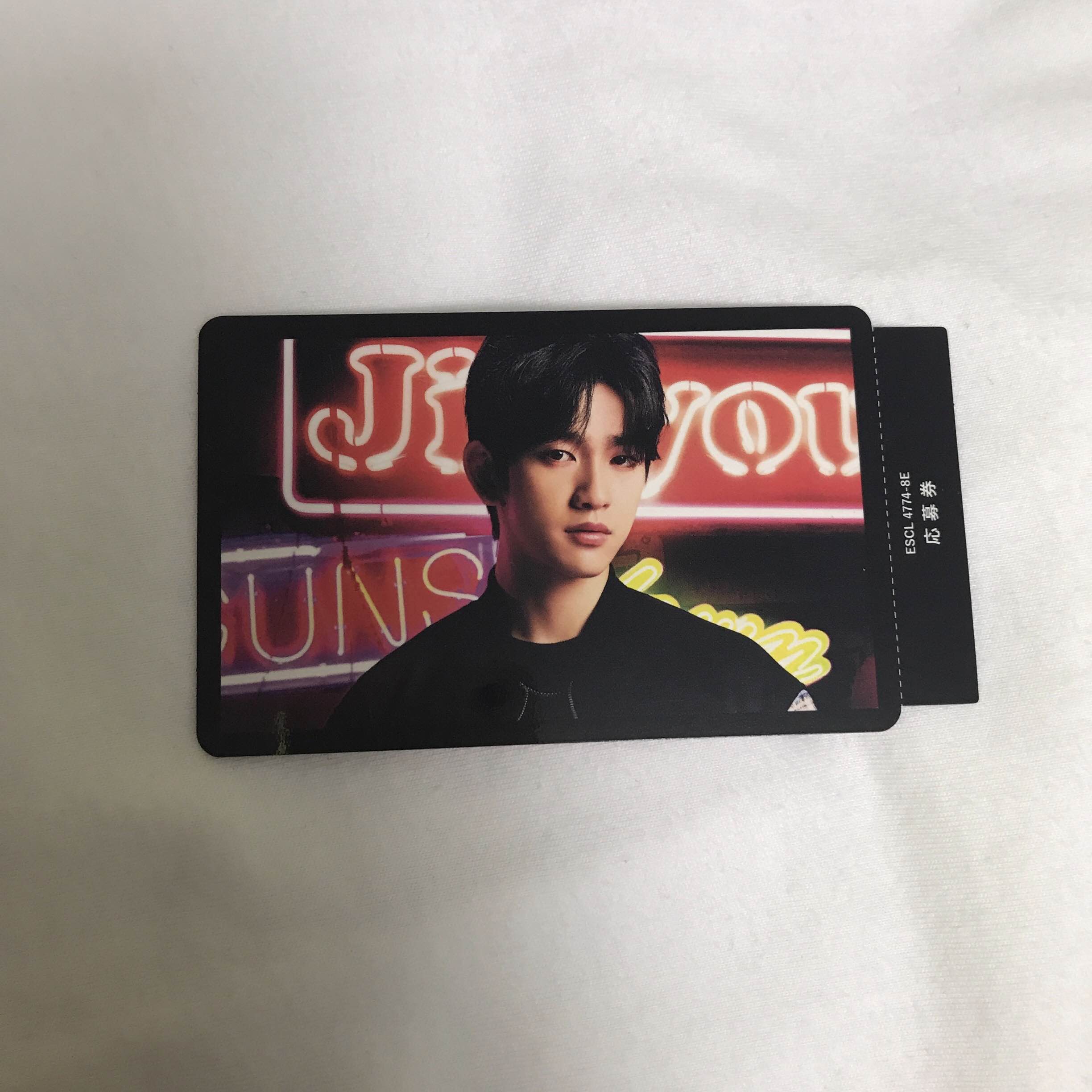 Jinyoung Hey Yah card