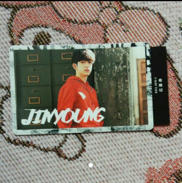 Jinyoung My Swagger