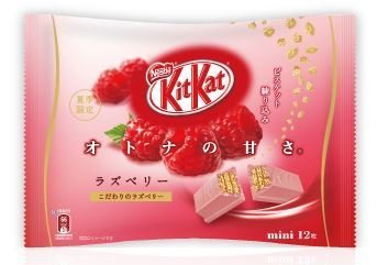 Kit Kat Raspberry 