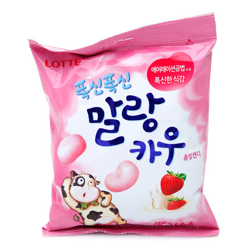 Mokwang malang cow strawberry