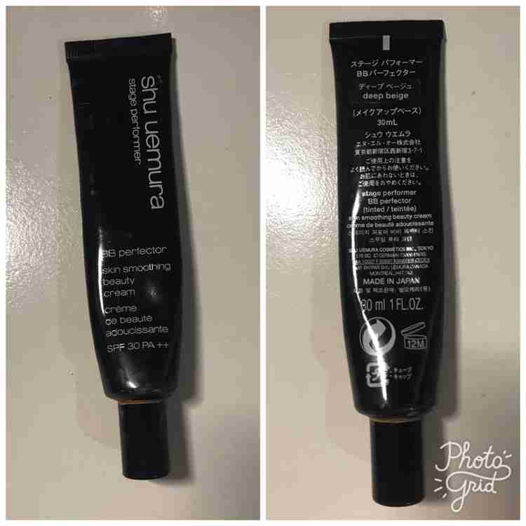 Stage Performer BB Perfector Deep Beige