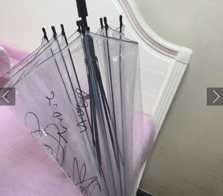 Nayoung Signed Umbrella