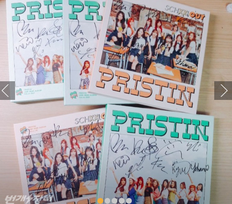 Signed Promo Sticker Album