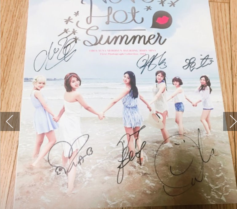 Signed Hot Summer Photobook