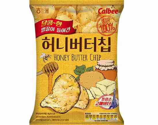 Honey Butter Chips