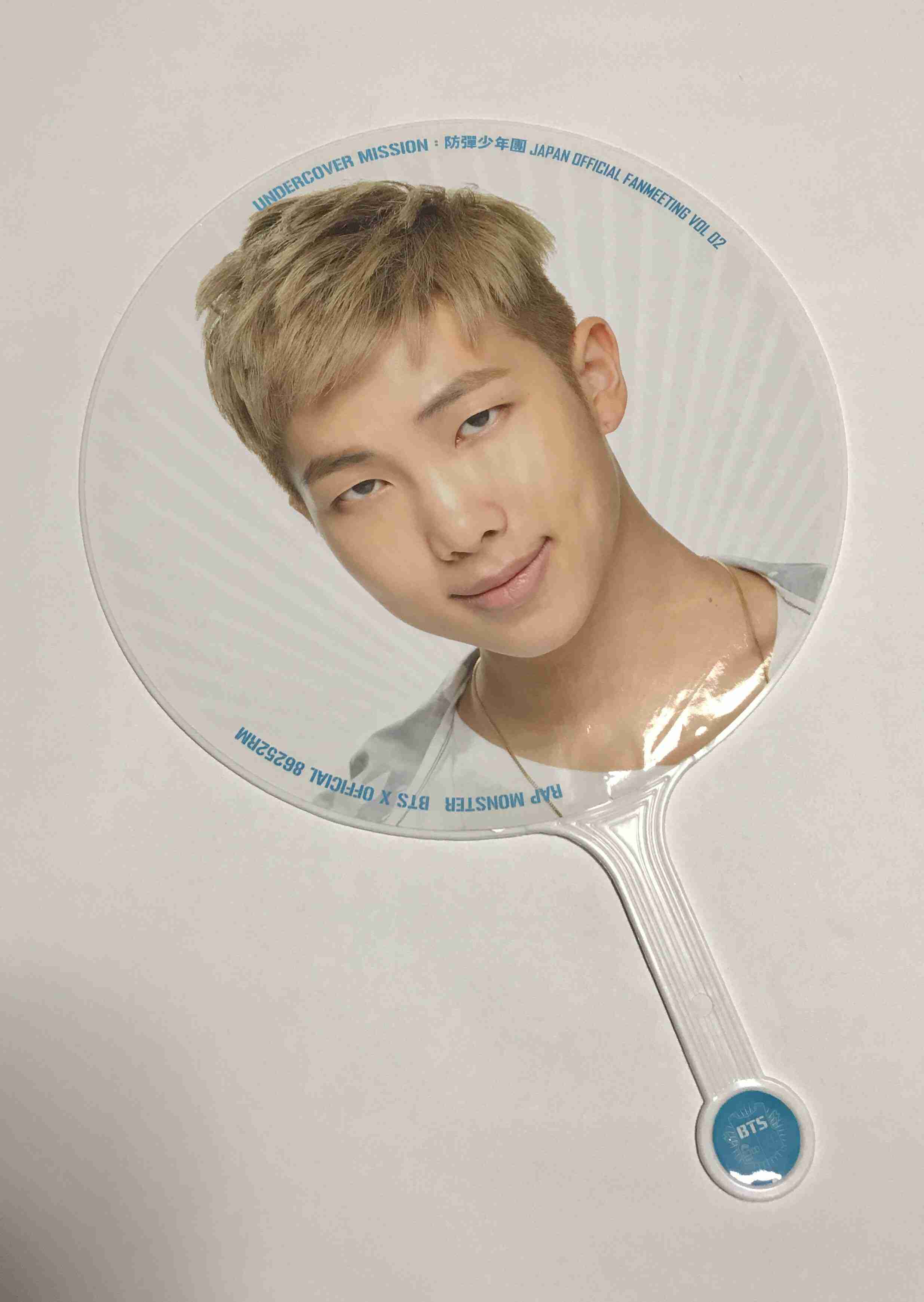 Undercover Mission Rap Monster