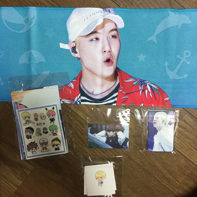 Suga Set