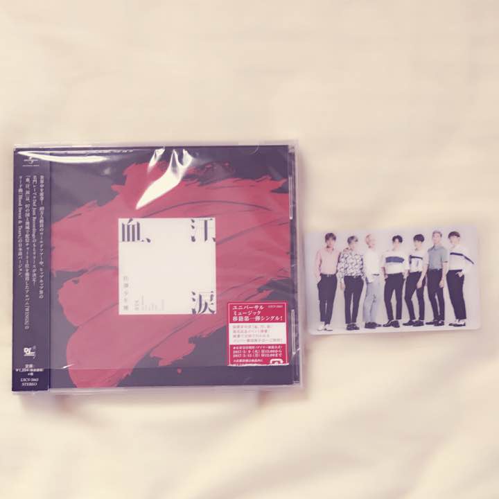 CD SET