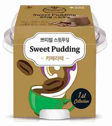 Petitzel Sweet Pudding