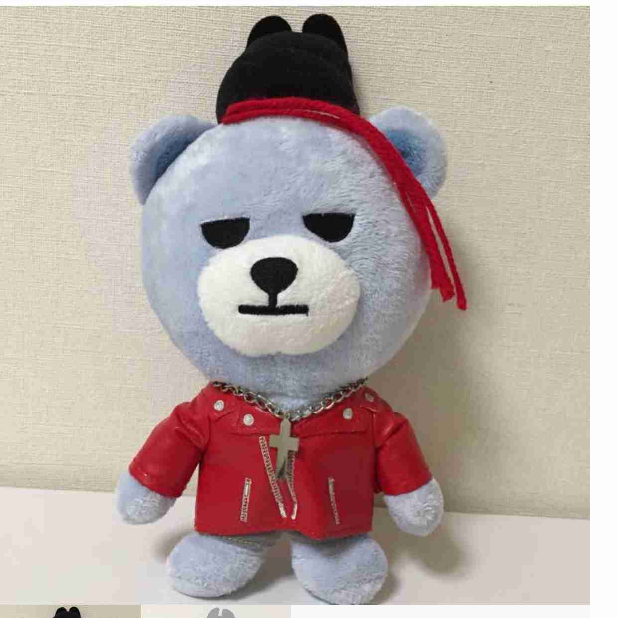 Toy