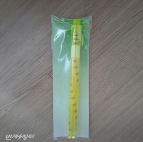 Glowstick