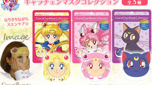 Chara Chen Mask Collection