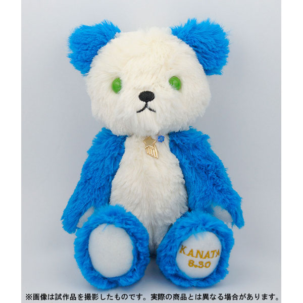 Ensemble Stars Plush Toy