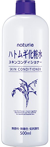 Skin Conditioner