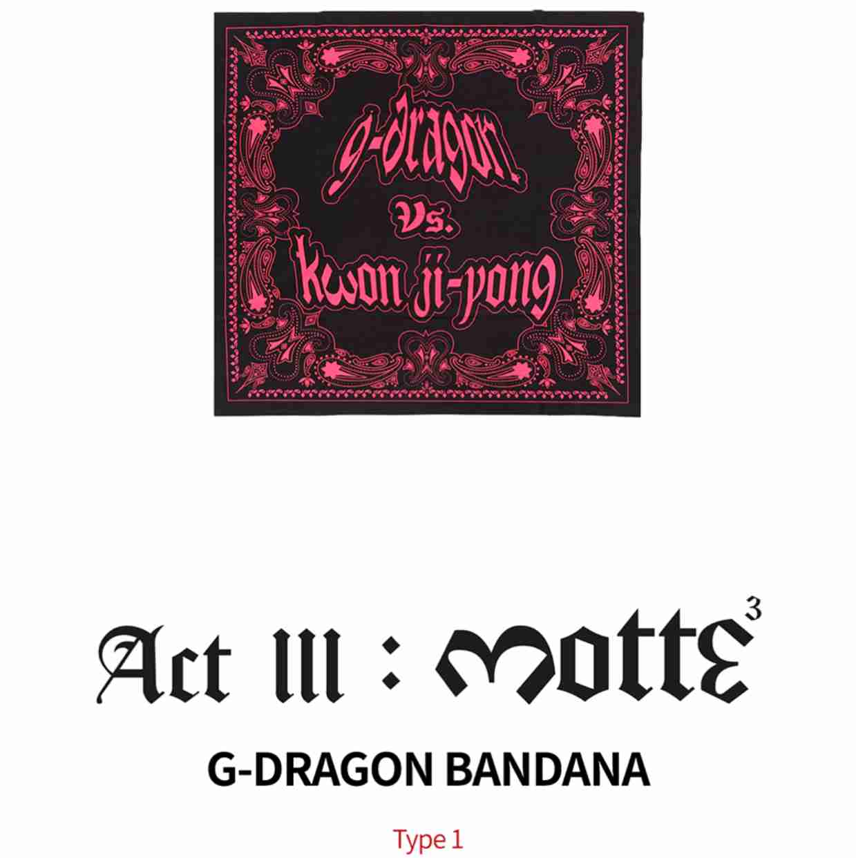Bandana