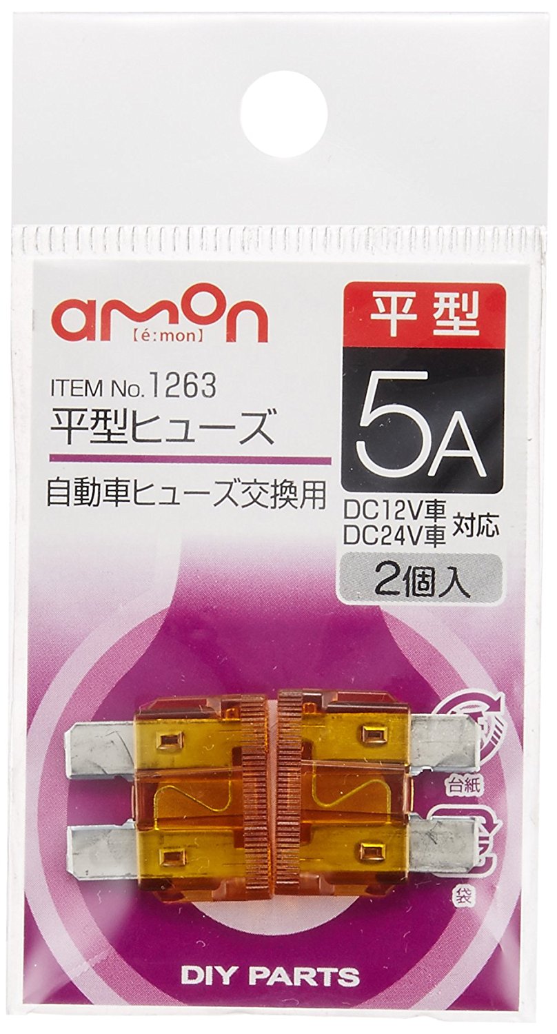 Mini flat type fuse 1274  5A