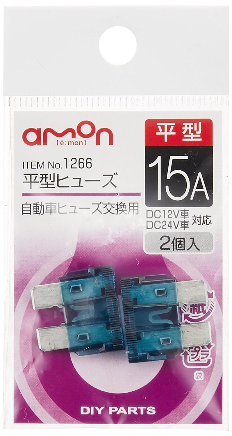 Mini flat type fuse amon 1274