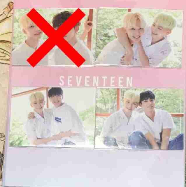 Jeonghan x Scoups Saitama pc