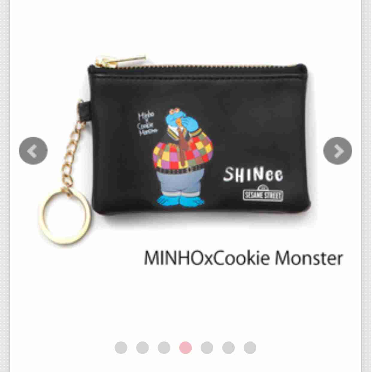 Shinee