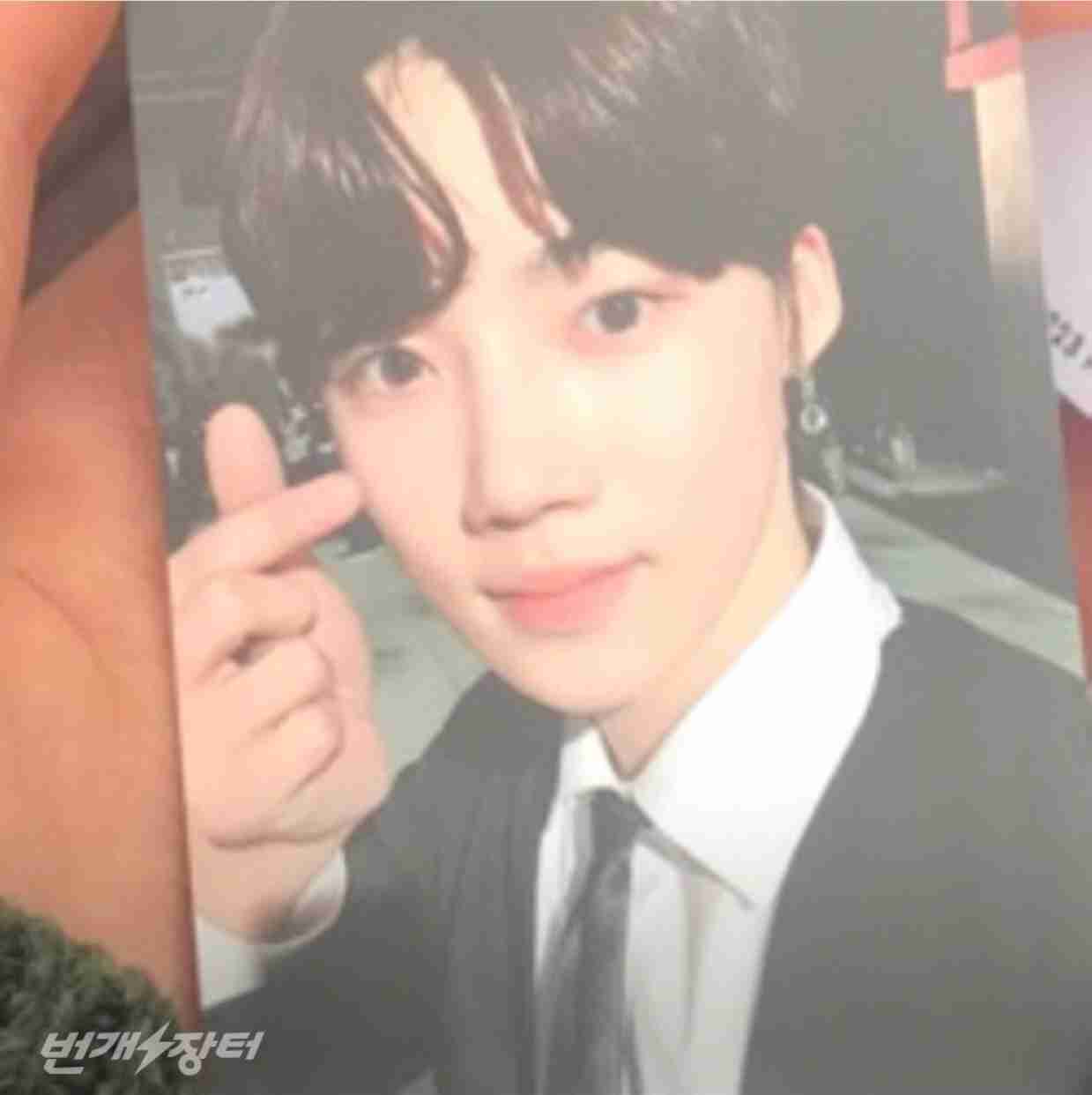 New Card