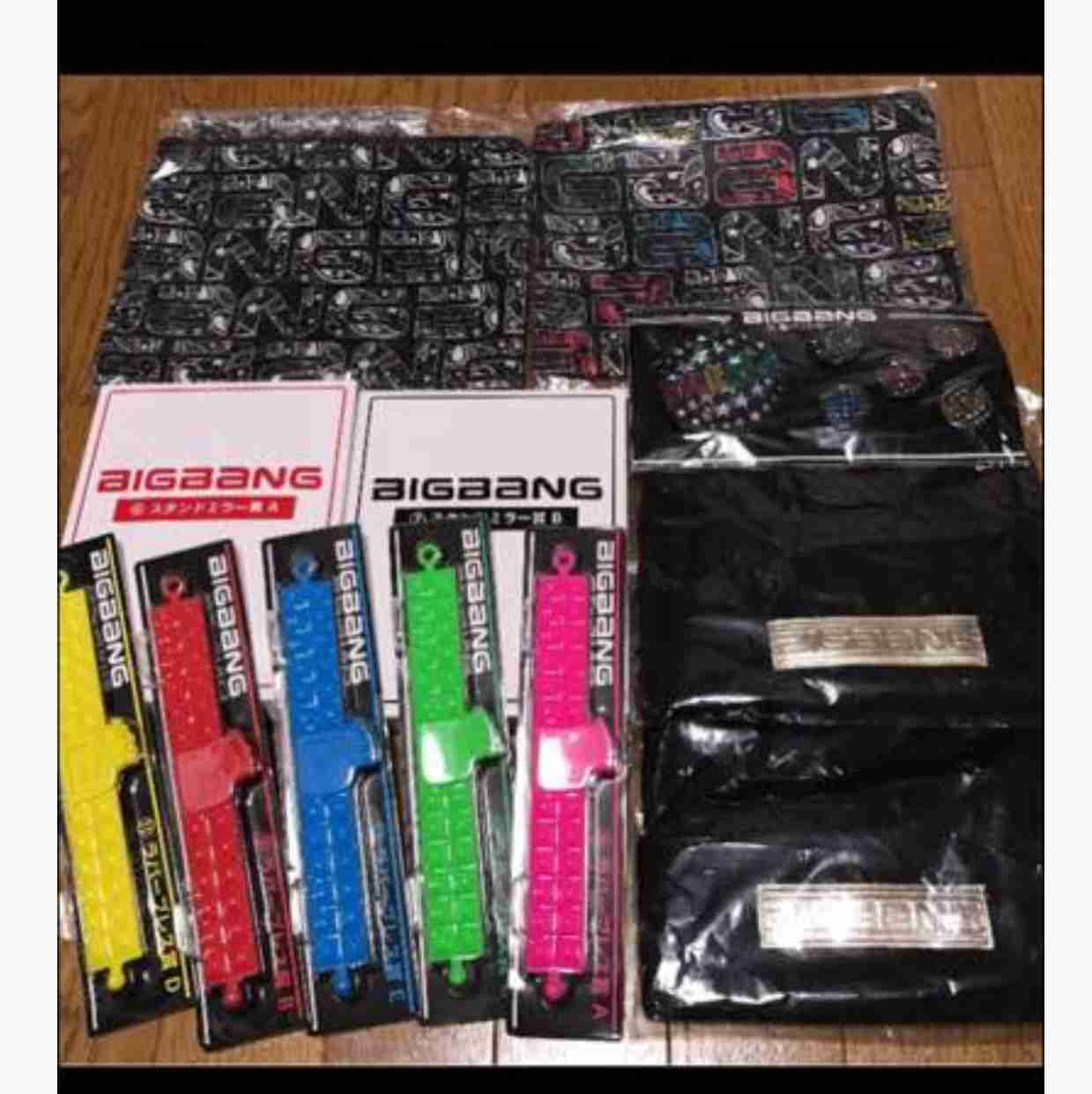 Lawson set