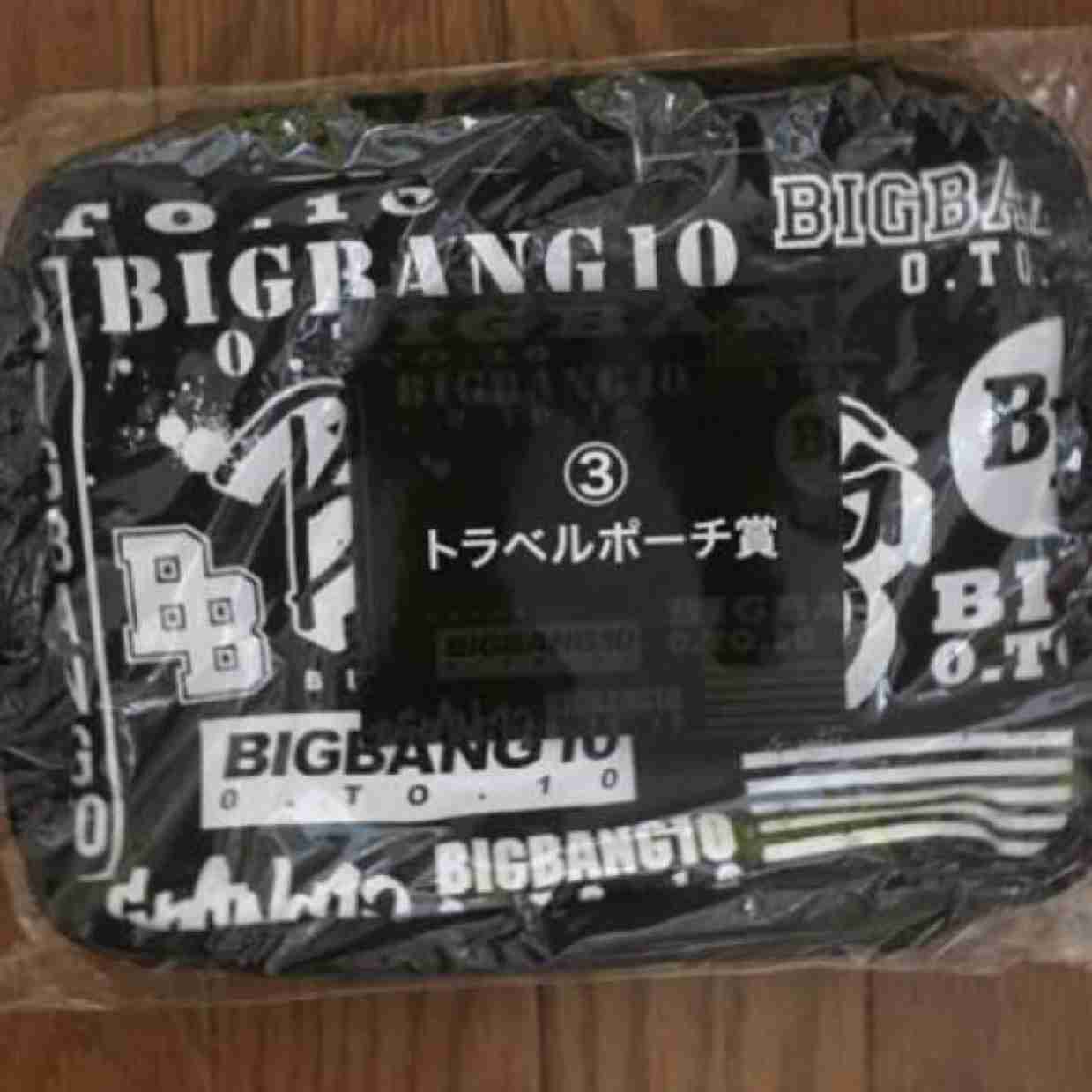 Pouch
